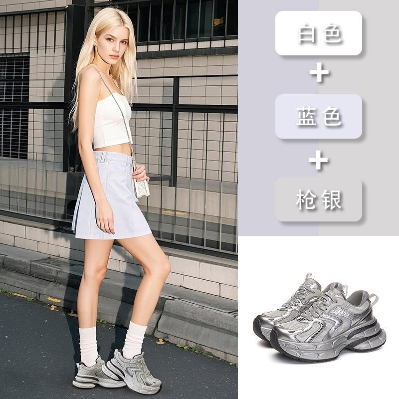 Suction Film Sole Dad Shoes Women's Spring New Platform-soled Sports Single Shoes Versatile Casual Shoes Retro Running Women's Shoes