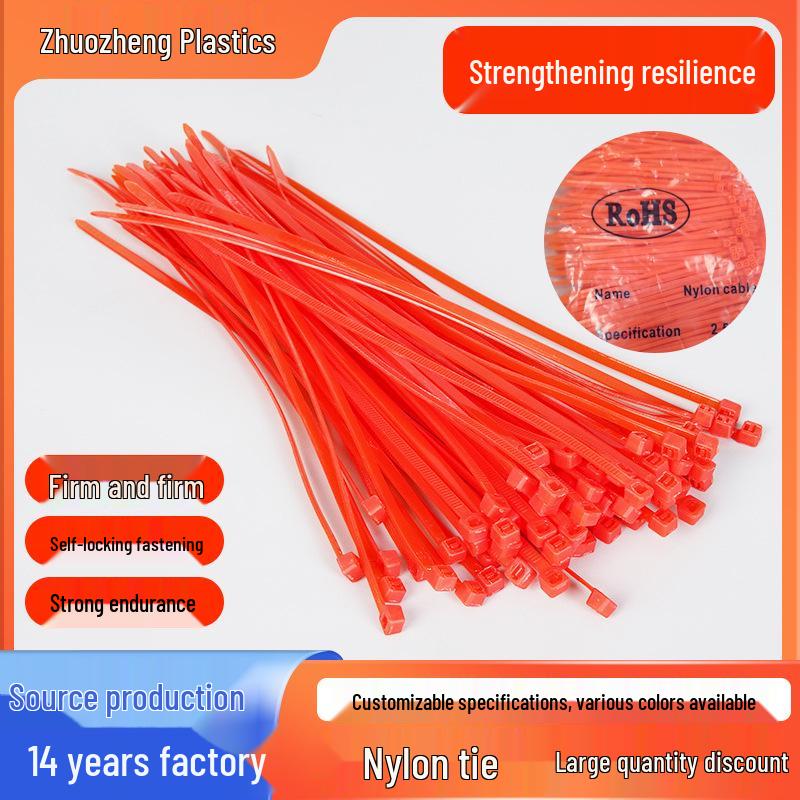 

Orange High-Temperature Resistant Self-Locking Thickened Nylon Cable Tie with Customizable Labeling and Packaging