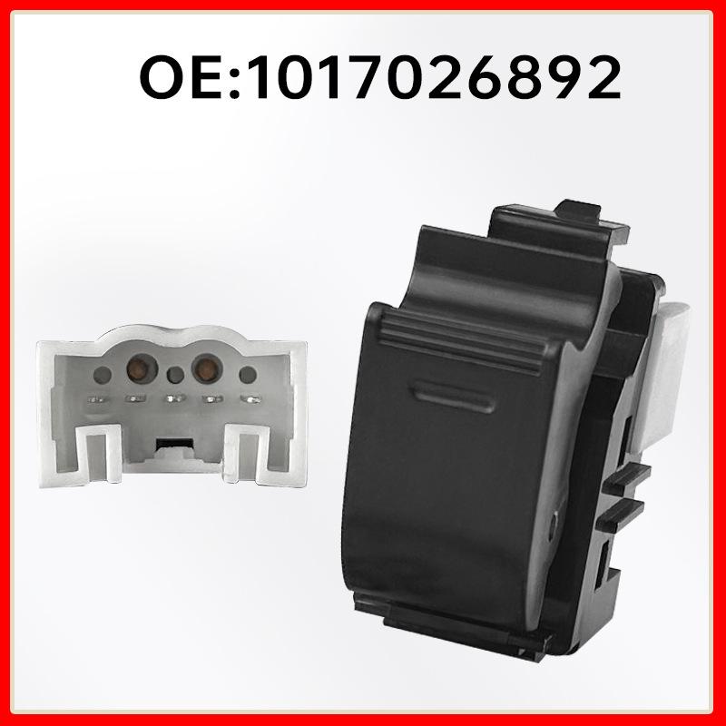 Front Passenger 5-Pin Window Lifter Switch for Geely SC7