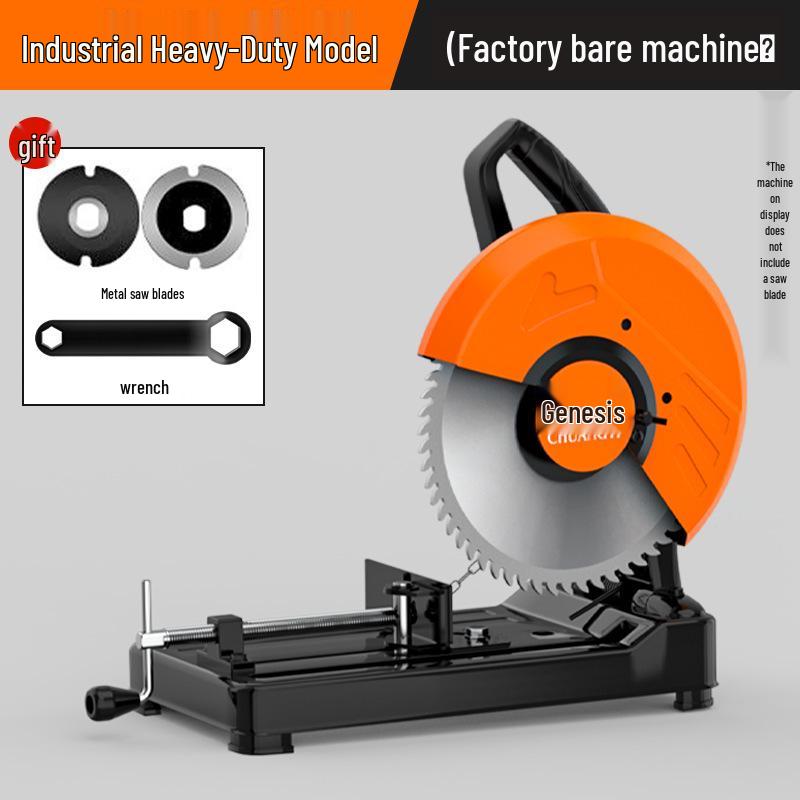 Steel High-Power Multifunctional Household Profile Cutting Machine Saw