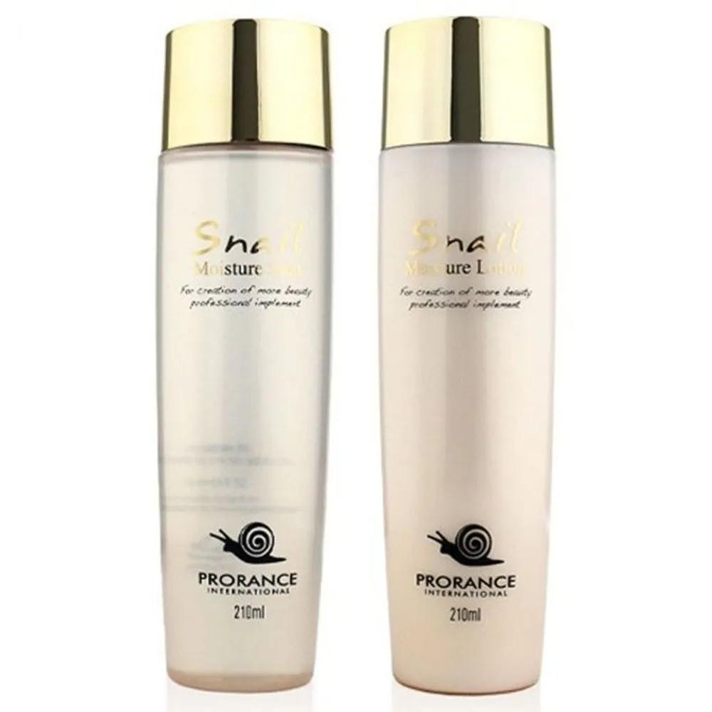 1 moisturizing skin toner and 1 lotion filled with snail mucus filtrate