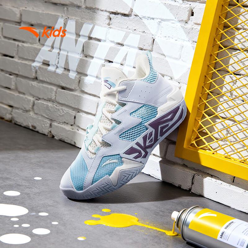 Anta Kids Boys Durable Basketball Shoes 33