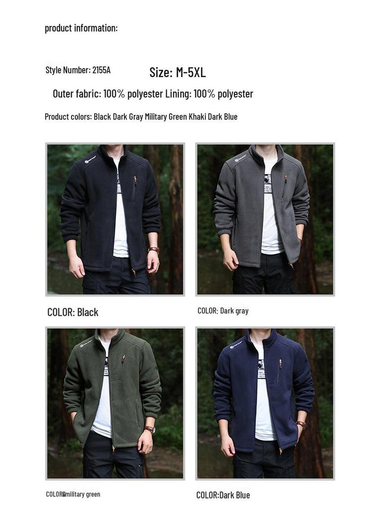 2025 Men's Sherpa Fleece Mountaineering Jacket - Autumn/Winter Outerwear
