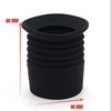 Retractable Soft Rubber Eye Protector with Light-Blocking Slanted/Flat Opening