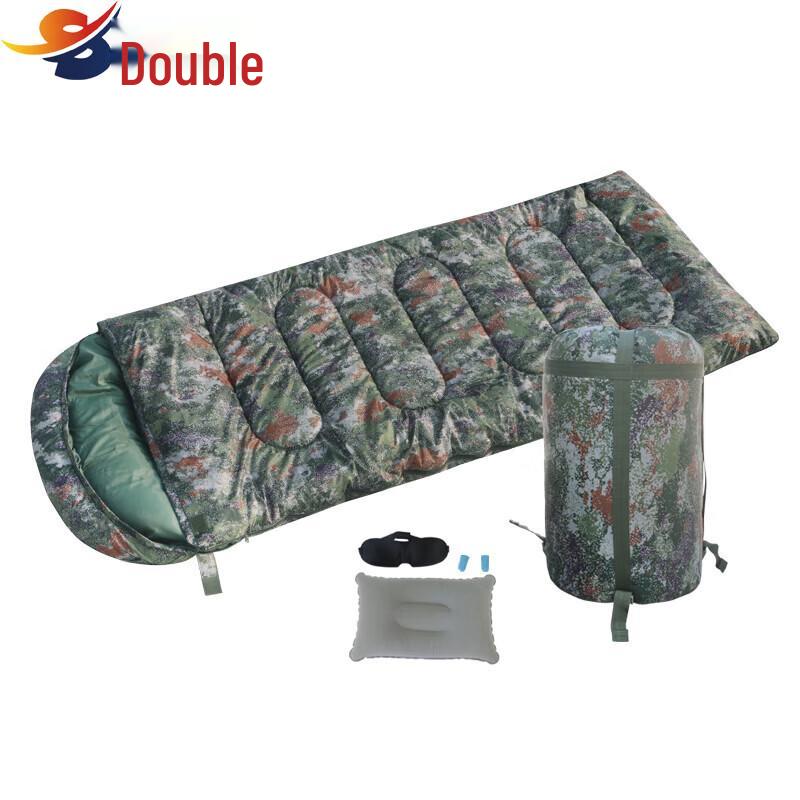 

Camouflage Outdoor Camping Sleeping Bag 1.9kg