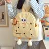Schoolbag Children's Fun Cookies Small School Bag Female Ugly Cute Funny Canvas Niche Cartoon Cute Backpack Girl Backpack Cute