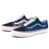 Old Skool Bedwin & The Heartbreakers x Old Skool Vans 'Bandana Pack' VN0A4P3X9VM