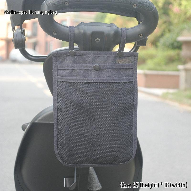 

Универсальная подвесная сумка для хранения для детской коляски - корзина для гаджетов и аксессуаров