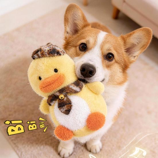 Squeaky Plush Dog Toy Bite-Resistant Chew Toys for Duck Shape Puppies Medium Dogs Interactive Play Toys