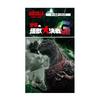 Bushiroad Godzilla Card Game Booster Pack Counterattack of the Monster Great Battle G Box