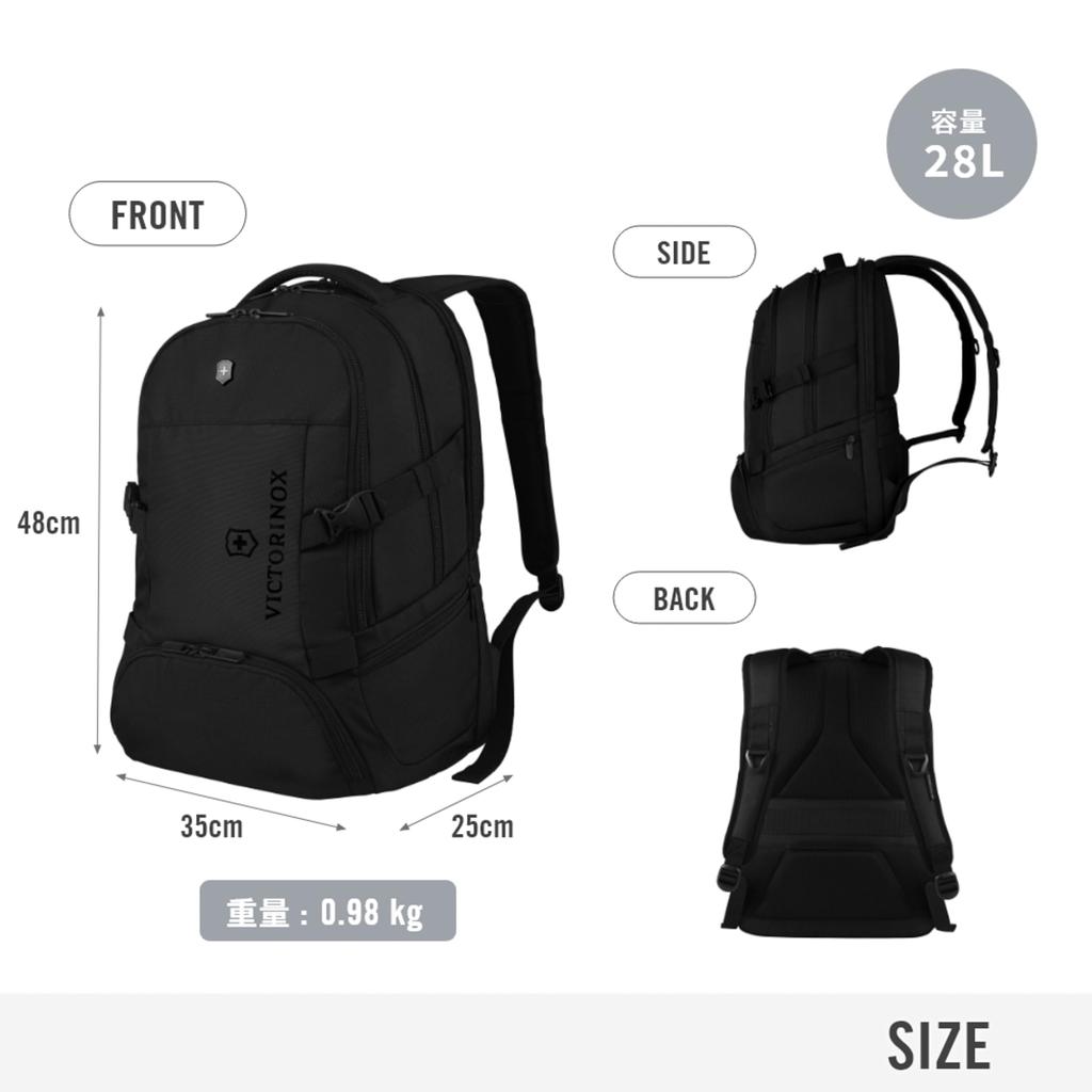 Victorinox Vx Sport EVO Deluxe Scarlet for and Use Backpack, Sage/Black, 611419, Business, Travel, PC/Tablet