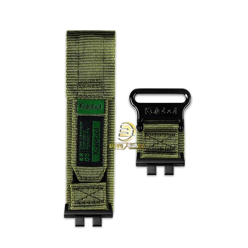 Replacement Nylon Canvas Strap for Casio G-Shock GMW-B5000 Metal Square Watch - Sporty Waterproof Adjustable Band Accessory