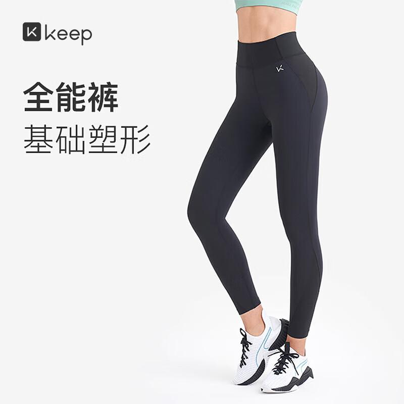 Женские леггинсы для йоги с высокой талией, быстросохнущие L