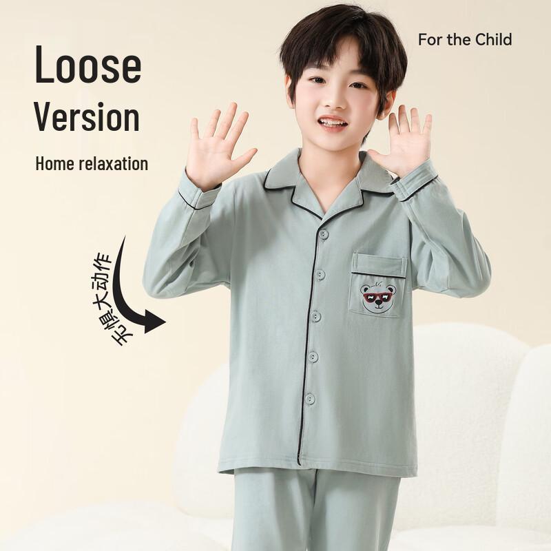 Ice Snow Cotton Boys' Pure Cotton Long Sleeve Pajama Set