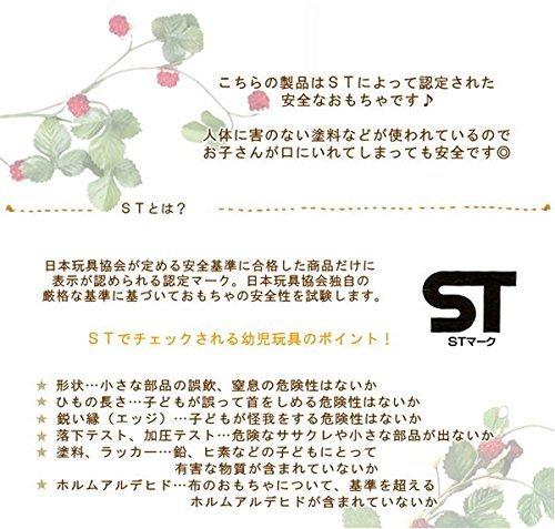 [Forest Playthings Series] Playhouse