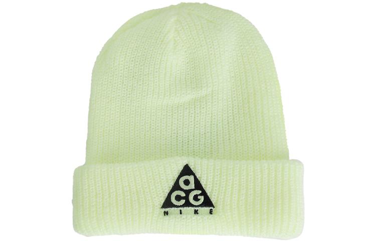 Nike Beanies Unisex Green AV4775-701