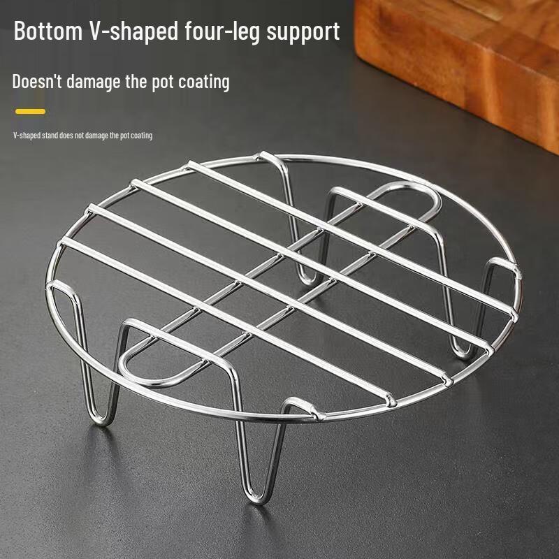 Zhaoran Food-Grade 304 Stainless Steel Steamer Basket