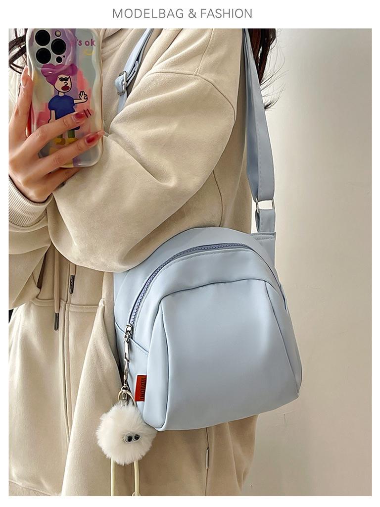 2025 Trendy Women's Shell Design Chest Bag – Lightweight, Versatile, High-Capacity Crossbody