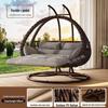 Rattan Hanging Basket Swing Chair