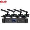 Huidu BA-3820 Wired Conference Microphone System (CN Version)