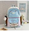 School Bag Korean Version Casual Small Fresh Versatile Backpack Light Going Out Backpack High Value Ins College Style Girl School Bag