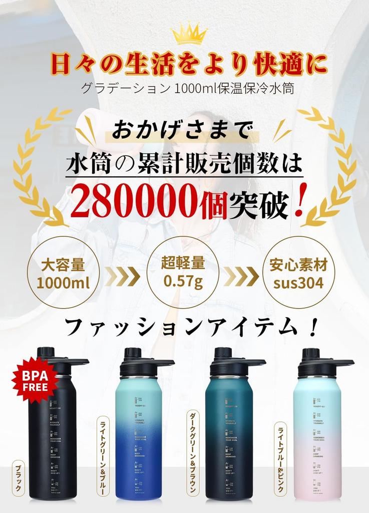 BottHealth Insulated Water 1 Liter Direct SUS304 Stainless Steel Vacuum Insulated Sports Easy To Wide Perfect for and Outdoor White Black Bottle,