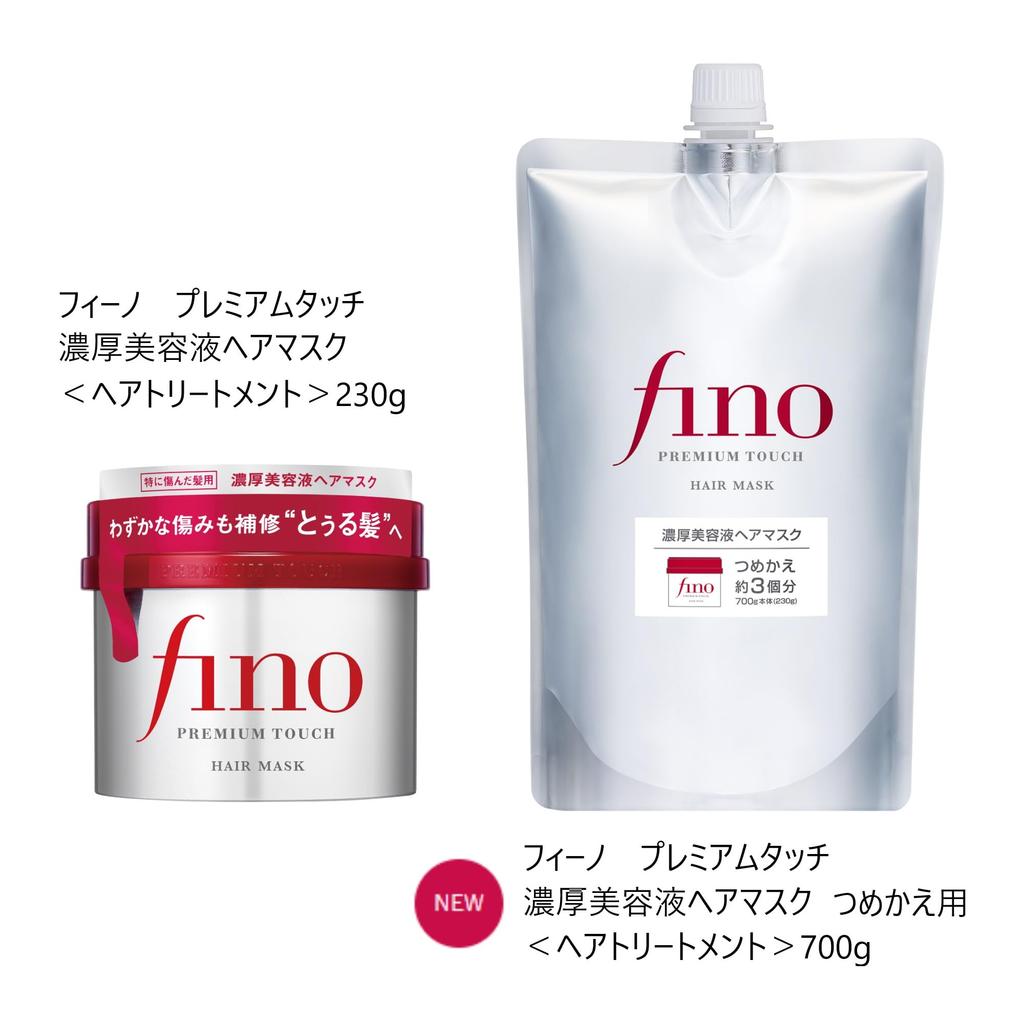 Fino Premium Touch Rich Serum Hair Mask Refill with Trial Pouch. Repairs Damage, Enhances Shine, and Long-Lasting Color. Moisturizing Treatment. Rinse