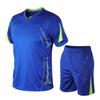 Men's Geometric Print Short Sleeve and Shorts Set