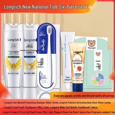 Longliqi National Tide 6-teiliges Geschenkset