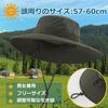 Connectyle Safari UPF Sun Wide UV Army Green Hat, Men's 50+ Hat, Foldable, Brim, Protection, Gardening, Fishing,