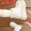 Botas – Botas