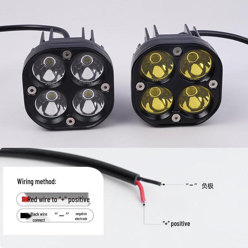 Four-Leaf Clover LED Auxiliary Spotlight