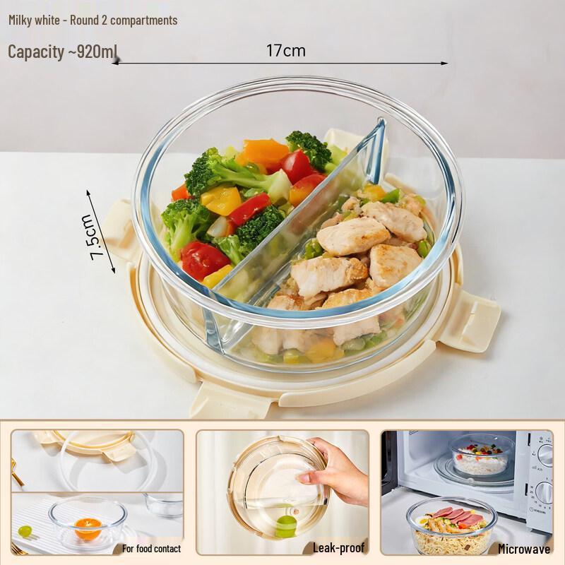 Qiwei Round Glass Food Container