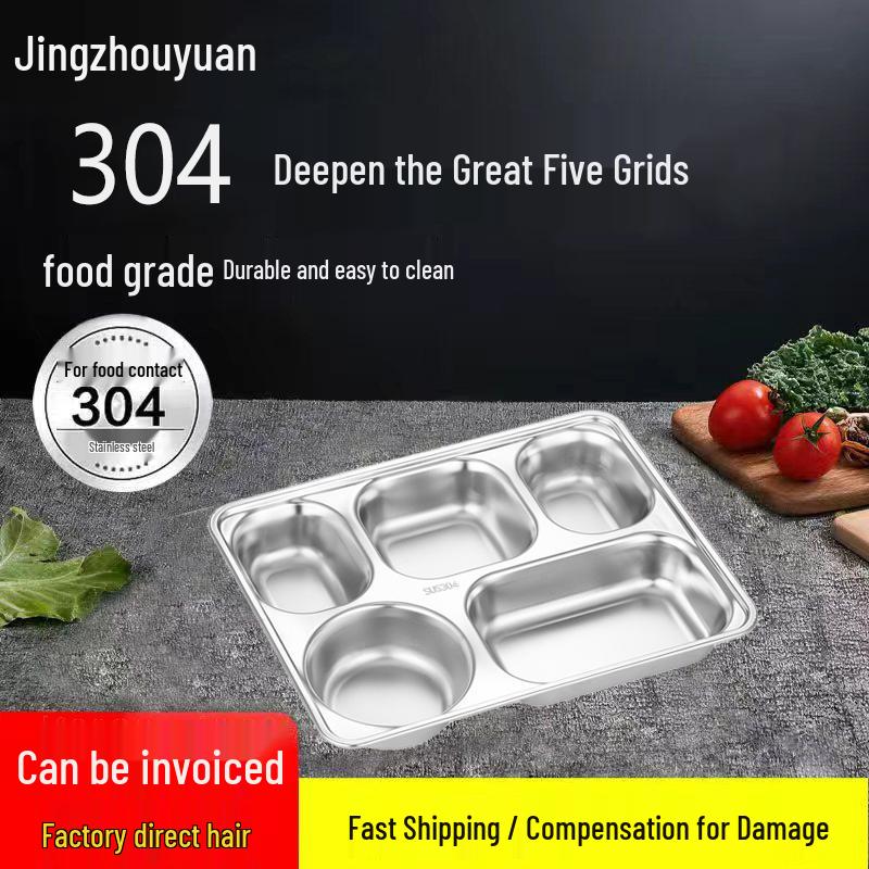 Jing Zhou Yuan 304 Stainless Steel Divided Lunch Plate No Lid