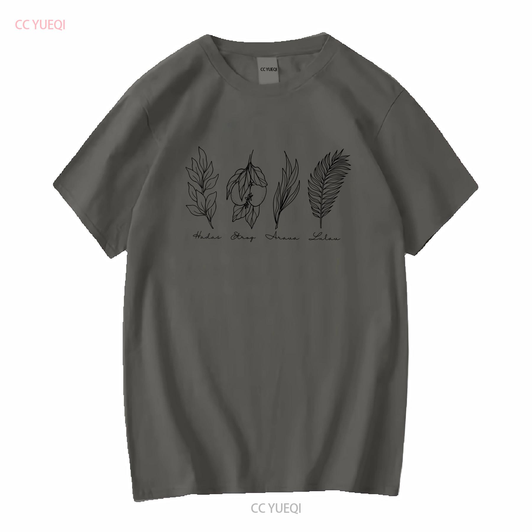 

Sukkot T shirt The Four Species Of Palm Willow Myrtle Citrus long or short sleeves vintage Washed graphic Stylish Casual Soft 4XL