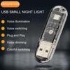 Smart Voice Control Night Light Colorful USB Night Lights Motion Sensor No Internet Connection Car Intrerior Decorative Lamps