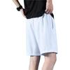 Li-Ning Loose Running Sports Basketball Casual Shorts Men Shorts White YKSU157-1