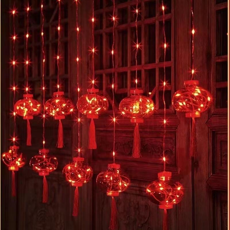 Festive Round Lantern Curtain Lights