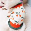 Dog Clothes Winter Pet Dog Knitted Sweater Cherry Print Soft Fashion Coverall for Dog Chihuahua Clothing Warm Dog Cardigan Coat