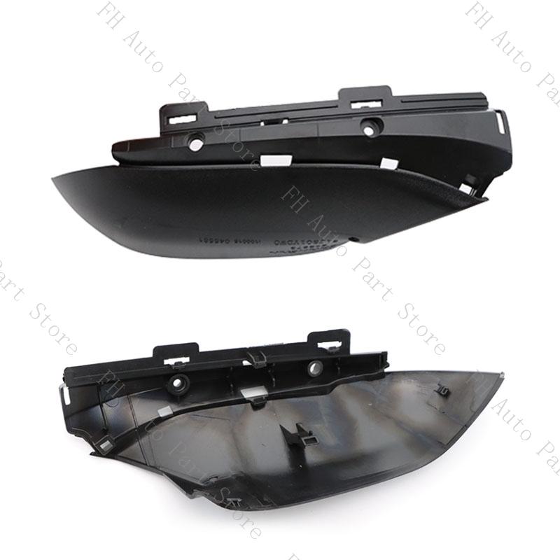 LHD Side Mirror Frame Bottom Cover Rearview Mirror Turn Signal Light Lamp Lens For Changan CS15 2019-2025 CS35 Plus 2018-2020