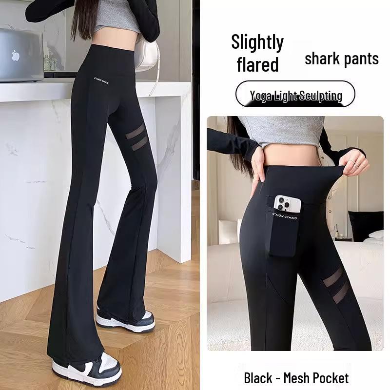

High Waist Mesh Pocket Flare Yoga Pants - Tummy Control, Slimming & Hip Lifting Sportswear M (for 80-100 jin)