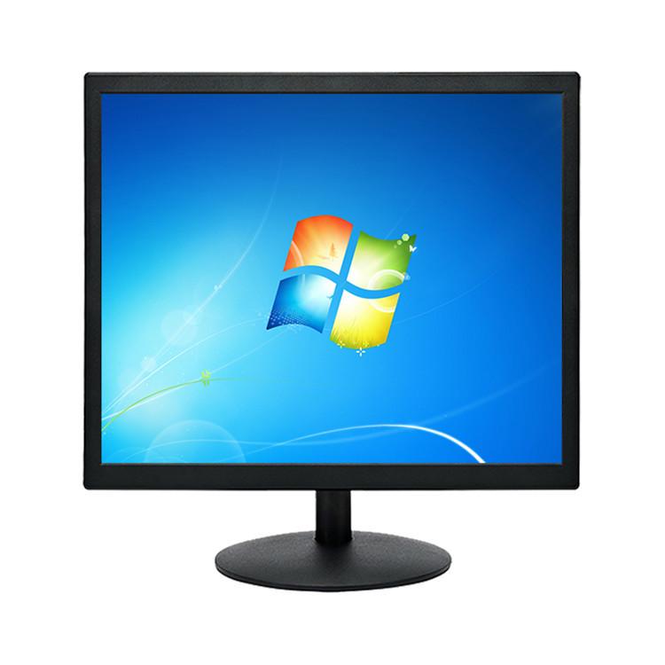 15-17 Inch LCD Wide-Angle Industrial Wall-Mount Monitor Display