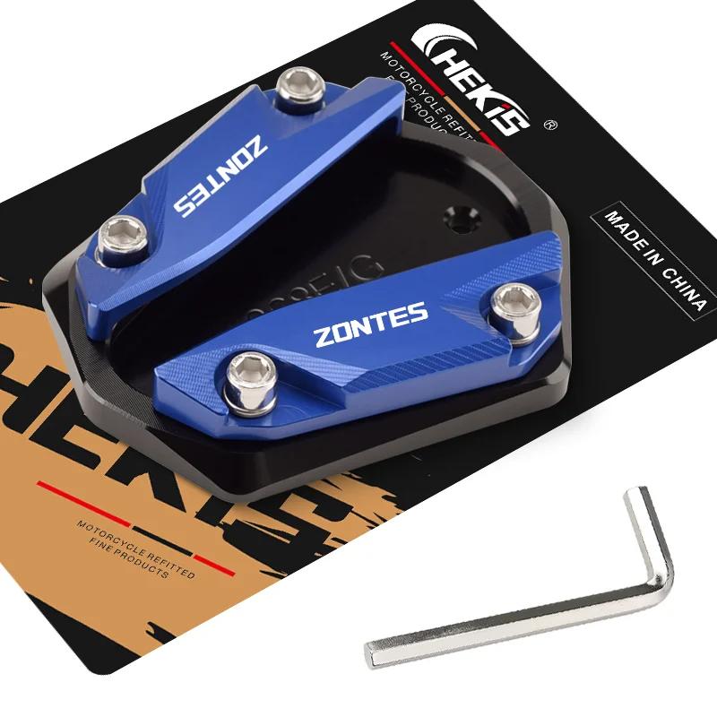 Chekis Is Suitable for Zontes 368E 368K Modified Accessories Side Support Enlarged Seat 368g Low Base Version Pedal Side Tripod