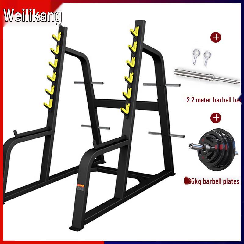 WF Multi-functional Squat Rack & Bench Press Set