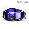 Motorcycle goggles, goggles, ski cross-country windproof goggles, riding outdoor downhill goggles