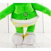 Singing I AM A GUMMY BEAR Musical Gummibar Soft Plush Doll Toy Kids Gift - HZ Jkw