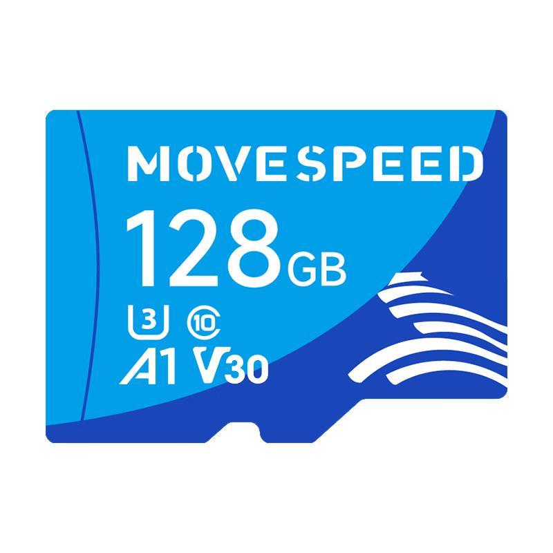 

MOVE SPEED 128GB Високошвидкісна MicroSD-карта 128GB