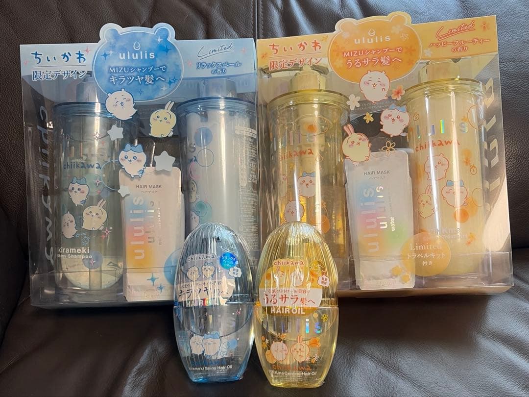 

Chikawa ululis shampoo hair oil set limited design extra item included.