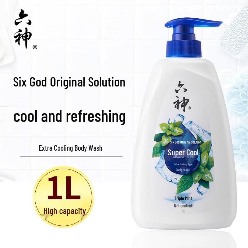 Liushen Cool & Refreshing Shower Gel