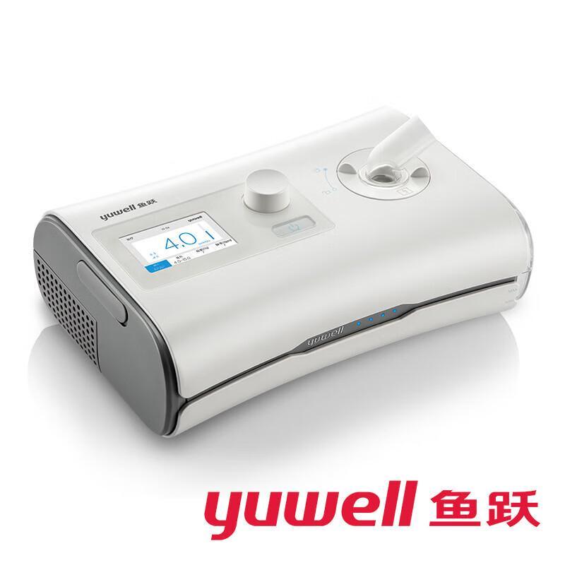 Yuwell YH-550 Automatic CPAP Machine